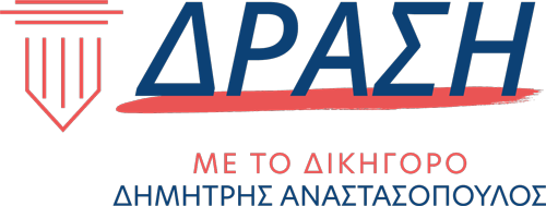 drasi